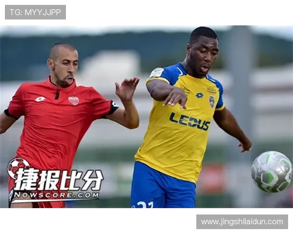 奎维利与索肖的激烈对决揭示法乙联赛新动态与球队实力对比