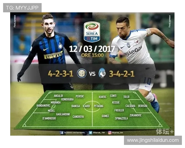 巴萨对阵利物浦比赛直播地址及观看指南分享